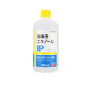 【送料無料!(地域限定)】消毒用エタノールIP 500mL(4)