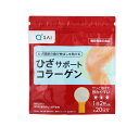 【送料無料!(地域限定)】ひざサポートコラーゲン 100g