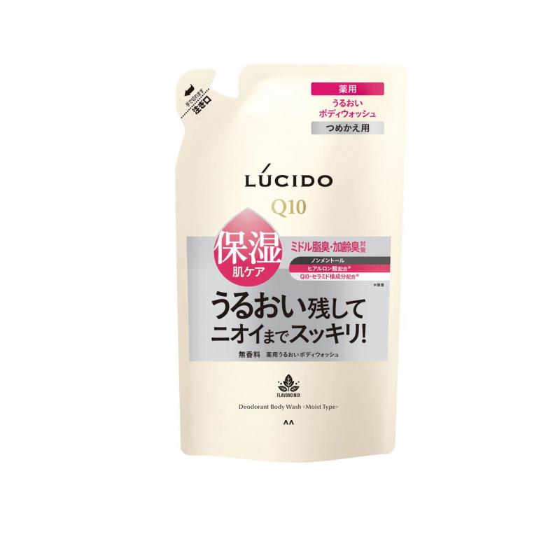 【送料無料！（地域限定）】LUCIDO(ルシード) 薬用デオドラントボディウォッシュ うるおいタイプ 380mL (詰め替え用)