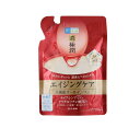 【送料無料!(地域限定)】肌ラボ 極潤 ハリパーフェクトゲル 80g (詰め替え用)