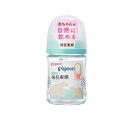 【送料無料!(地域限定)】ピジョン 母乳実感 哺乳びん 耐熱ガラス製 Bear 160mL
