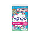【送料無料!(地域限定)】チャームナップ 吸水さらフィ ふんわり肌タイプ 微量用 無香料 5cc 32枚入