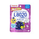 【送料無料!(地域限定)】チュチュ L8020 乳酸菌タブレット 巨峰風味 60粒