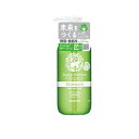 【送料無料!(地域限定)】ハッピーエレファント 野菜・食器用洗剤 グレープフルーツ 300mL (本体)