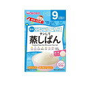 【送料無料!(地域限定)】手作り応援チンして蒸しぱん 20g (×4袋)
