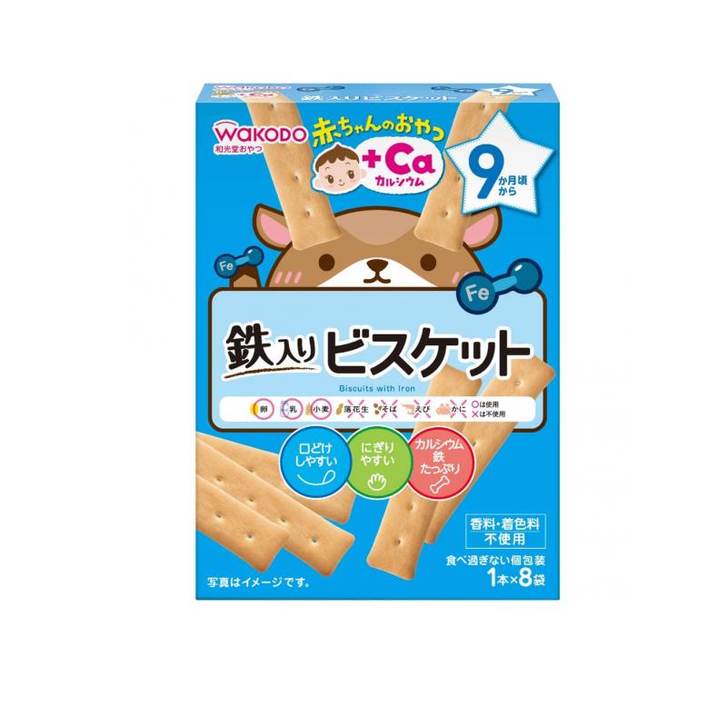 【送料無料！（地域限定）】赤ちゃんのおやつ+Ca カルシウム鉄入りビスケット 1本 (×8袋)