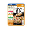 【送料無料!(地域限定)】バランス献立 ふかひれ雑炊 100g