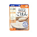 【送料無料!(地域限定)】バランス献立 こしひかりのやわらかごはん 150g