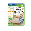 【送料無料!(地域限定)】こしひかりのなめらか鯛だしごはん 100g