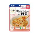 【送料無料!(地域限定)】バランス献立 鶏とごぼうが入った五目煮 100g