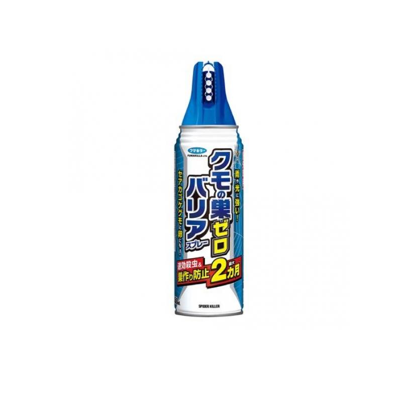 【送料無料！（地域限定）】クモの巣ゼロバリアスプレー 450mL