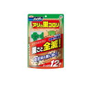 【送料無料!(地域限定)】アースガーデン ハイパー アリの巣コロリ 12個入