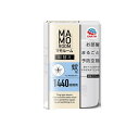 【送料無料!(地域限定)】マモルーム 蚊用 取替えボトル 4ヵ月 1440時間用 45mL× 1本入