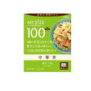 【送料無料!(地域限定)】大塚食品 100kcalマイサイズ 中華丼 150g