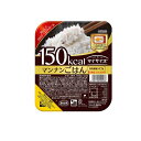 【送料無料!(地域限定)】大塚食品 マンナンごはん 150kcalマイサイズ 140g