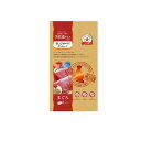 【送料無料!(地域限定)】ねこぴゅーれ美食通グルメ PureValue3 まぐろ 4本入