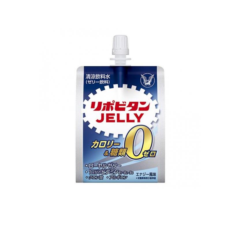【送料無料!(地域限定)】リポビタンゼリーZERO(ゼロ) 180g