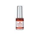 【送料無料!(地域限定)】KOKOIST(ココイスト) ブリーディングインク BI-07 ブラウン 5mL