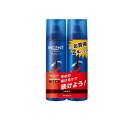 【送料無料!(地域限定)】インセント 薬用育毛トニック 無香料 プレミアムクール ペアパック 190g (×2本)