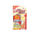 【送料無料!(地域限定)】おすだけダニアースレッド 無煙プッシュ 60プッシュスプレー 15mL