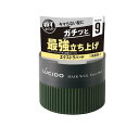 【送料無料!(地域限定)】LUCIDO(ルシード) ヘアワックス エクストラハード 80g