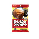 【送料無料!(地域限定)】リンレイ 革・レザーのつやピカシート 10枚入