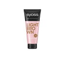 【送料無料!(地域限定)】syoss(サイオス) カラートリートメント ライトブラウン 180g