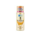 【送料無料!(地域限定)】肌ラボ 極潤プレミアム ヒアルロン乳液 ボトル 140mL(4)