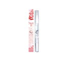 【送料無料!(地域限定)】プリアンファ CCキューティクルオイル ローズ 4.5mL