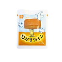 【送料無料!(地域限定)】尾西のひだまりパン 長期保存(非常食) メープル 70g