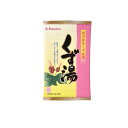 【送料無料!(地域限定)】今岡製菓 くず湯(和紙) 20g (×6袋入)