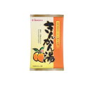 【送料無料!(地域限定)】今岡製菓 きんかん湯(和紙) 120g (20g×6袋入)