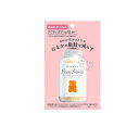 【送料無料!(地域限定)】グミ×サプリ ベアーズサプリ オレンジ味 60g