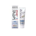 【送料無料!(地域限定)】薬用アセスホワイトニング(薬用アセスb) 歯磨き粉 90g
