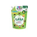 【送料無料!(地域限定)】サラヤ シャボネット ササッとすすぎ 泡手洗いせっけん 800mL (詰め替え用)