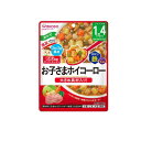 【送料無料!(地域限定)】和光堂 BIGサイズのグーグーキッチン お子さまホイコーロー 100g