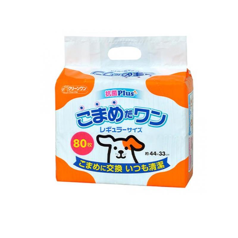 【送料無料！（地域限定）】クリーンワン こまめだワン レギュラーサイズ 80枚入