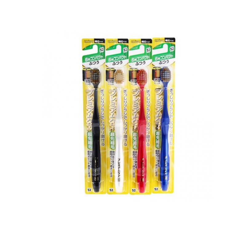 【送料無料！（地域限定）】エビス プレミアムケアハブラシ・6列コンパクト 52ふつう 1本入 (B-3600M)