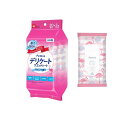 【送料無料!(地域限定)】レック Femia フェムウエット デリケートウエットシート サボンの香り 20枚入× 2個パック(4)