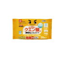 【送料無料!(地域限定)】レック 除菌率99.9% クエン酸の激落ちくんウエットシート 20枚入