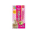 【送料無料!(地域限定)】ハイペット 小動物用 おやつにプラス コラーゲン 55g