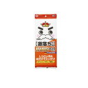 【送料無料!(地域限定)】レック メラミンスポンジ 激落ちくん キングサイズ S-694 1個入