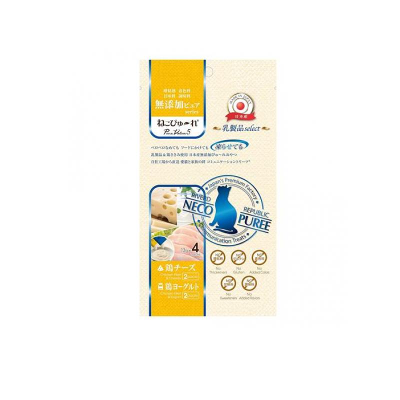 【送料無料！（地域限定）】ねこぴゅーれ 無添加ピュア PureValue5 乳製品select 鶏チーズ/鶏ヨーグル..
