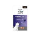 【送料無料!(地域限定)】ベッツラボ(Vet’s Labo) おやつサプリ 犬用 泌尿器サポート 80g
