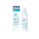 【送料無料!(地域限定)】資生堂 2e(ドゥーエ) 化粧水 敏感肌用 140mL
