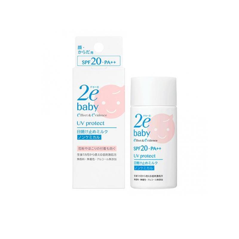 ̵ϰˡۻƲ 2e baby(ɥ٥ӡ) Ƥߤߥ륯 Ҵȩ䤱ߤ 顦 40mL