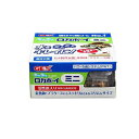 【送料無料!(地域限定)】GEX ロカボーイ ミニ RMi-1 1個入