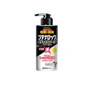 【送料無料!(地域限定)】ブテナロック メディカルソープ フット&ボディ ポンプ付き本体 300mL