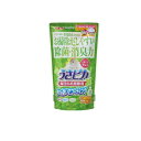 【送料無料!(地域限定)】GEX うさピカ毎日のお掃除 280mL (詰め替え用)