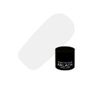 【送料無料!(地域限定)】ICEGEL(アイスジェル) A BLACK プレーティングジェル 713 ホワイト 3g
